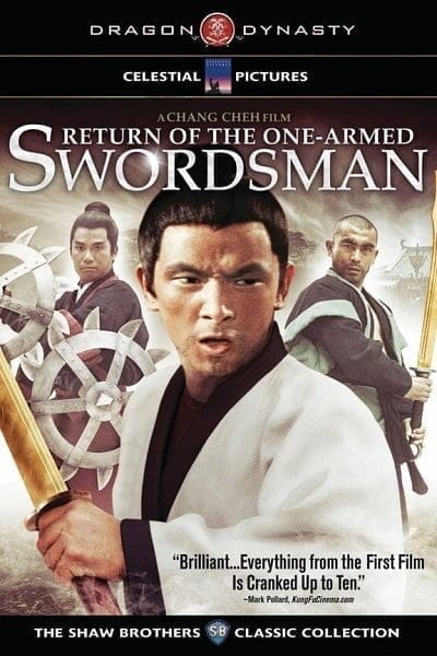 Return of the One-Armed Swordsman 2 (1969) เดชไอ้ด้วน ภาค 2